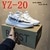 YZ-20