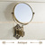 Antique Brass