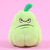 Large Short Melon