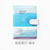 travel sea