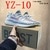 YZ-10