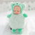 green bear