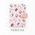 cats pink