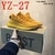 YZ-27