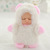 white bear