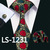 LS1231