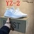 YZ-2