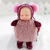 burgundy bear