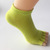 Q290 Apple green