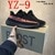 YZ-9